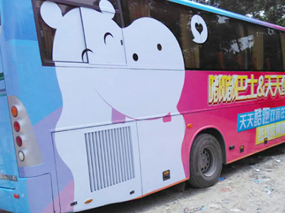 車身貼廣告制作噴繪
