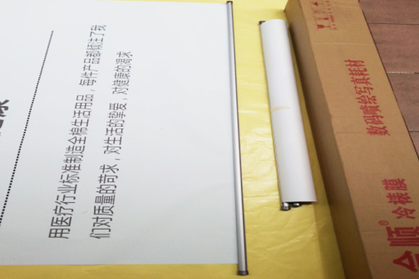 油畫(huà)布