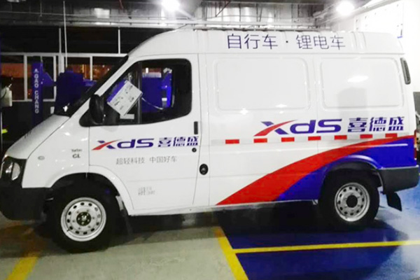 車身貼
