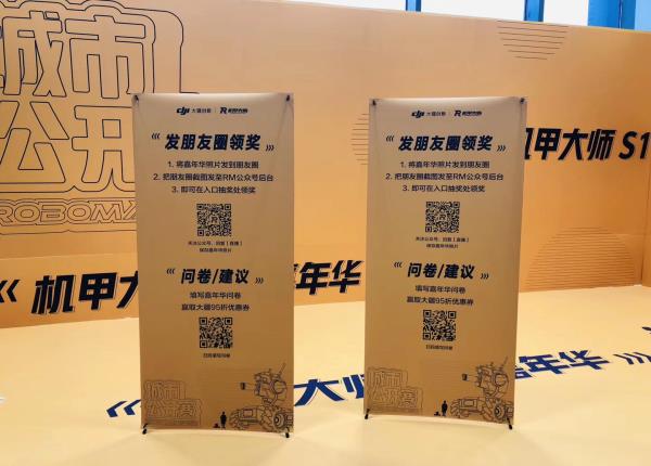 X展架是因?yàn)槟男┨攸c(diǎn)能被廣泛使用的呢？