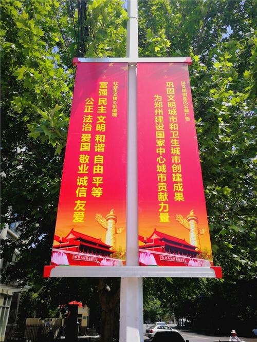 關(guān)于燈桿旗制作，燈桿旗廣告的優(yōu)劣勢>>>>