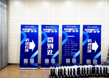 深圳利鑫廣告-易拉寶展架制作，POP