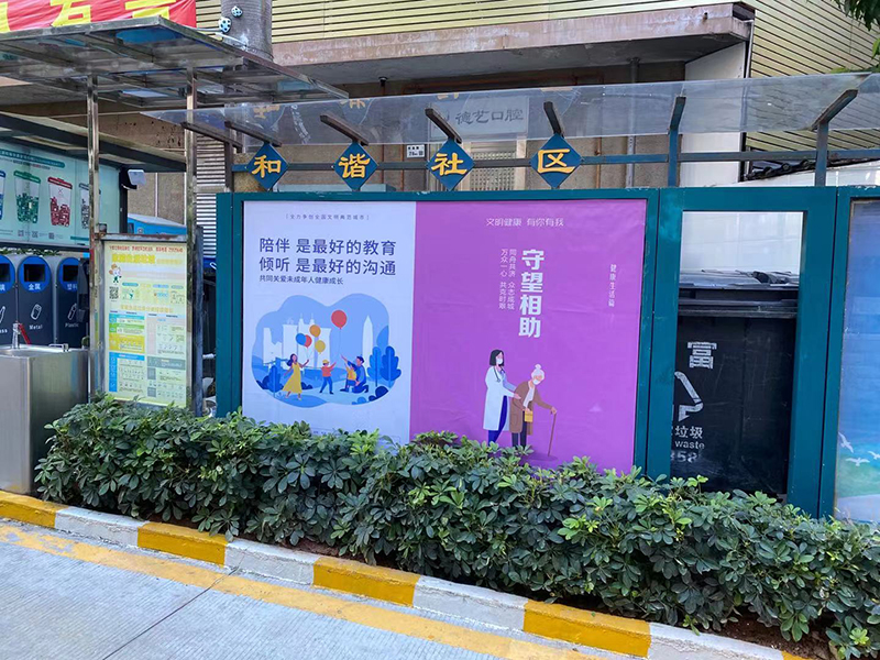 深圳不留膠戶外高清車貼制作安裝中