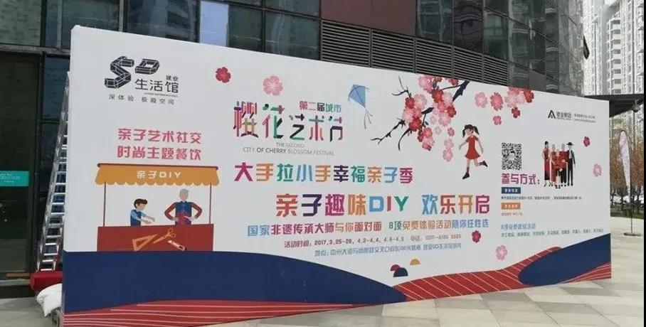 5米噴繪打印用什么材料比較好，有哪些優(yōu)勢？（超多應(yīng)用場景）
