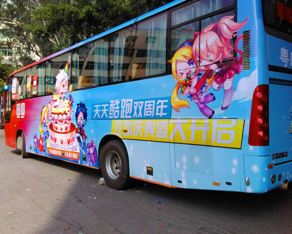 深圳戶外車貼噴繪打印設(shè)計(jì)一站式服務(wù)