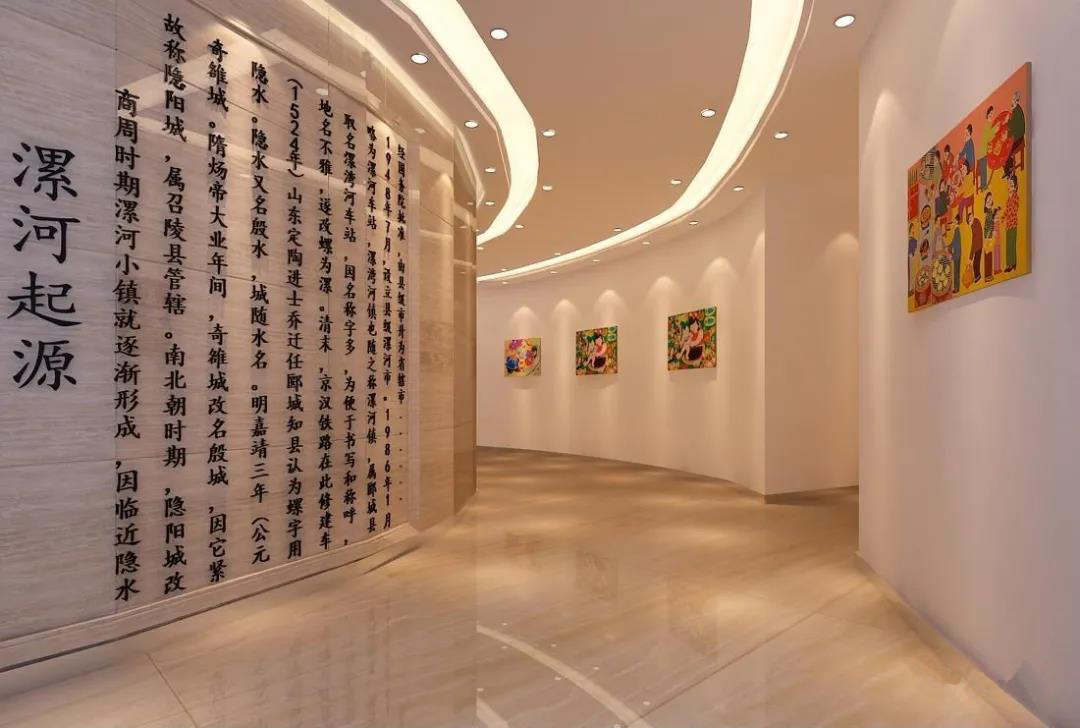 展板設(shè)計