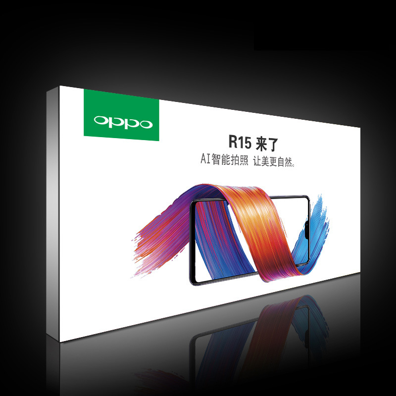 OPPO手機軟膜燈箱