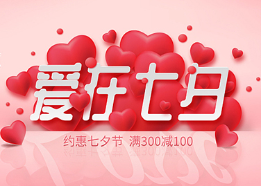 深圳廠家定制商場各類展板 kt板、雪弗板、鋁板、高密度板、亞克力