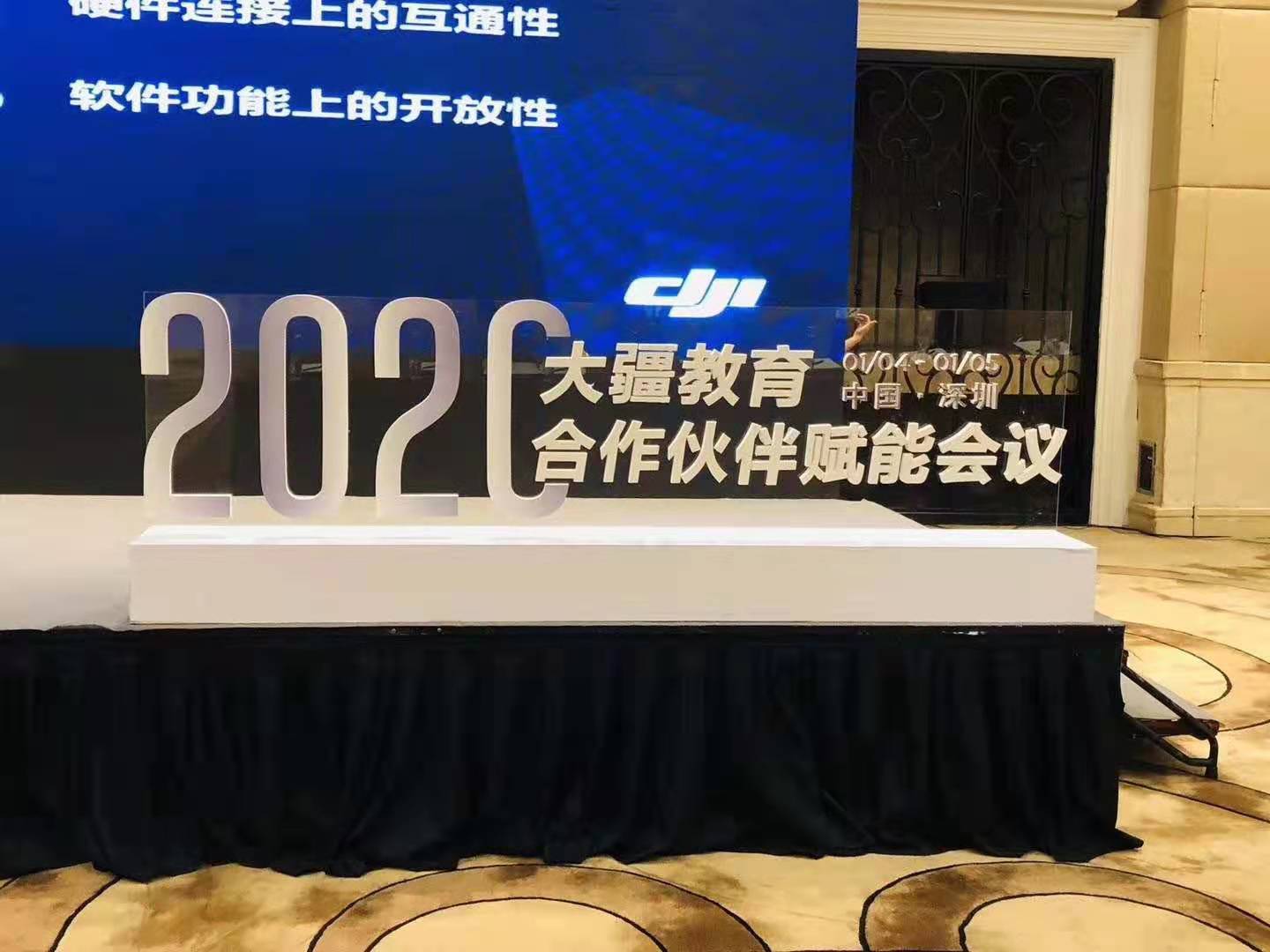 亞克力標識3