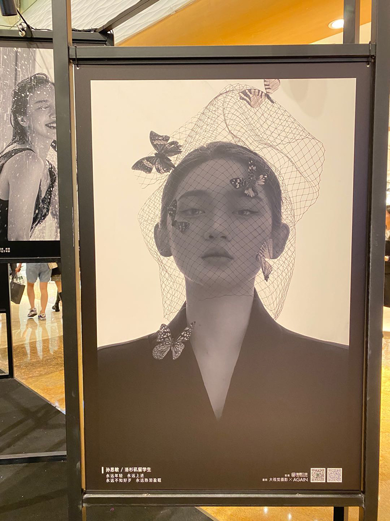 展板設(shè)計是什么