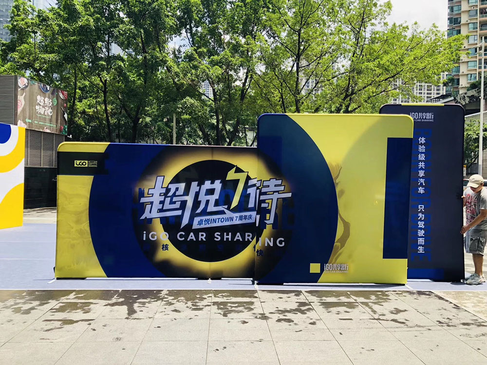 什么是快幕秀？快幕秀有什么優(yōu)勢