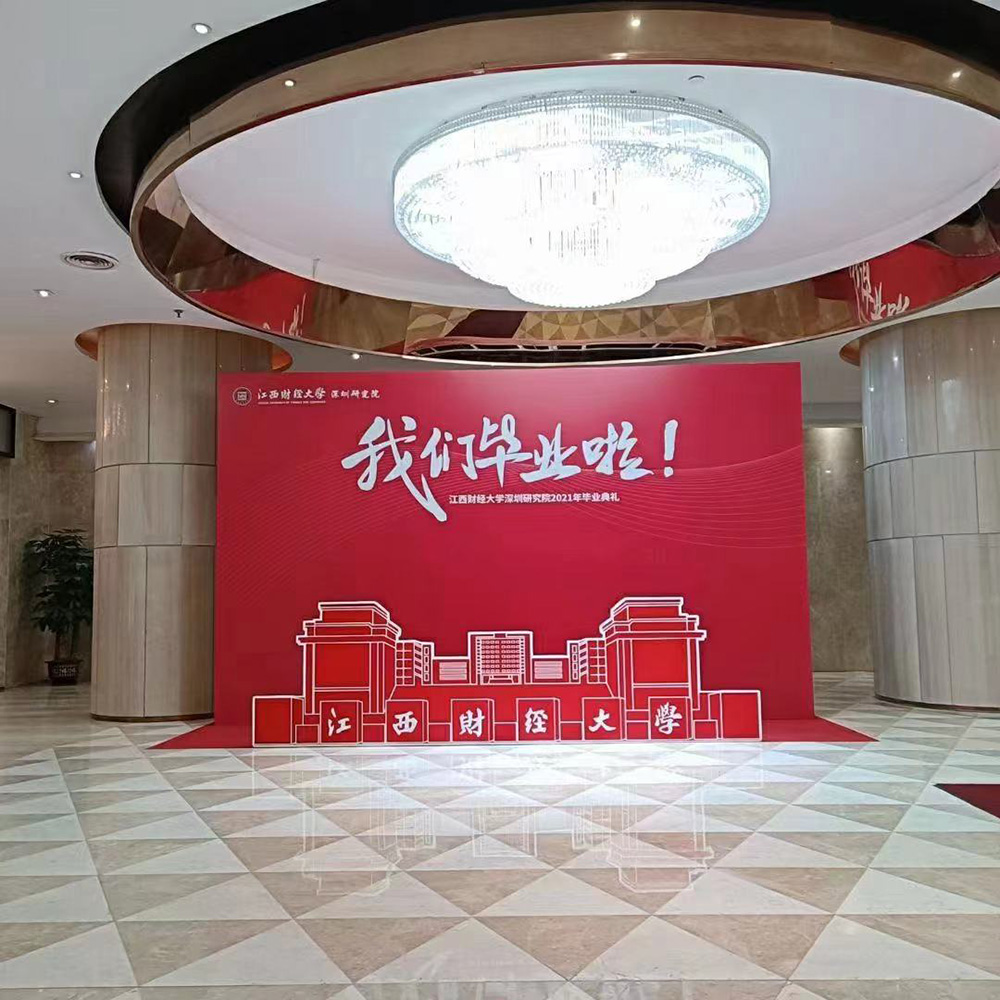 大型活動舞臺背景板設計-搭建要點