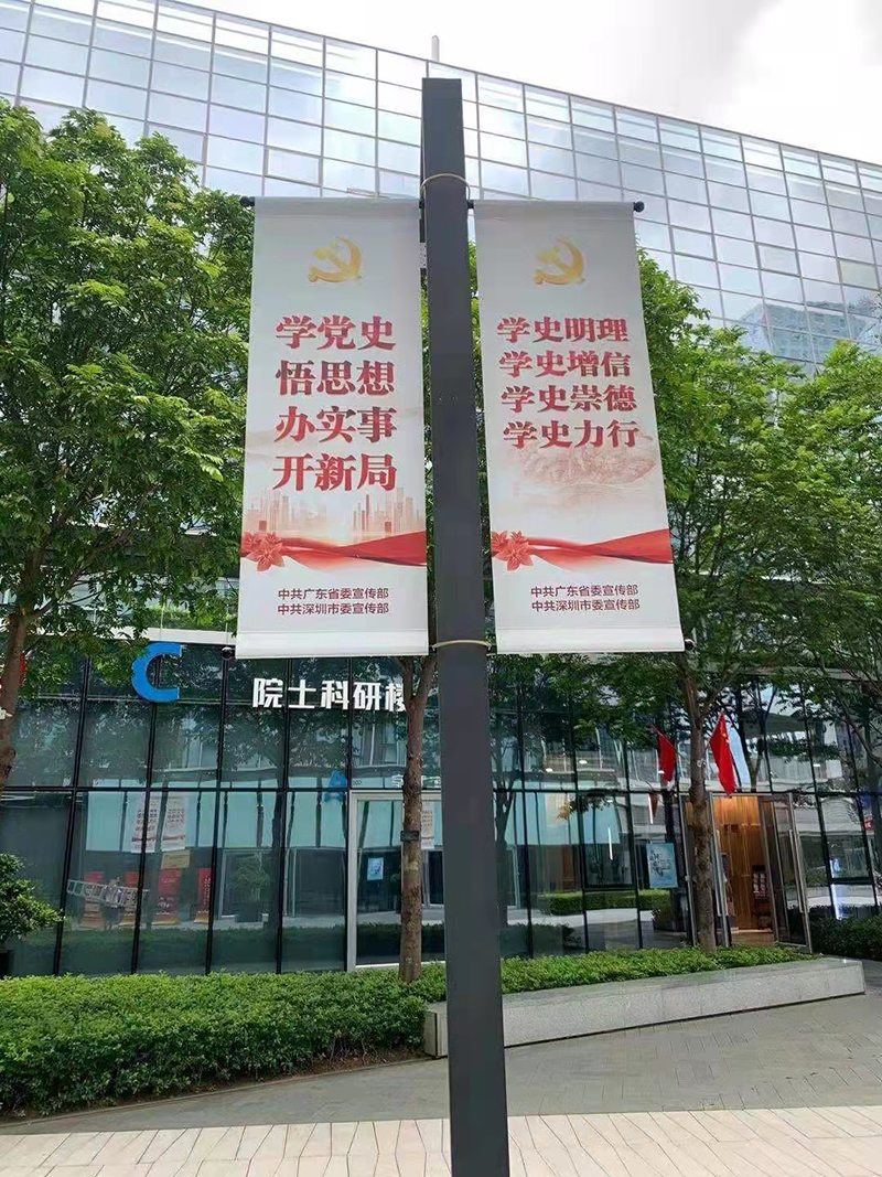 環(huán)保再生PET面料做吊旗掛軸拉網(wǎng)展架 挺度好 大幅畫(huà)面不卷曲