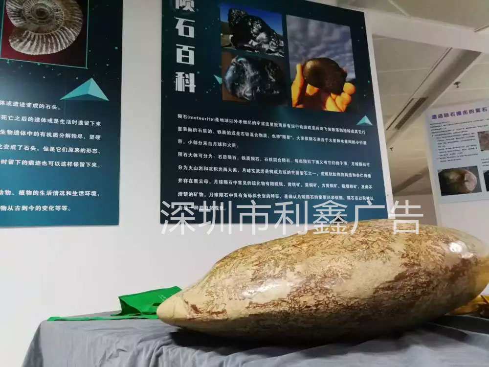 為什么叫KT板？