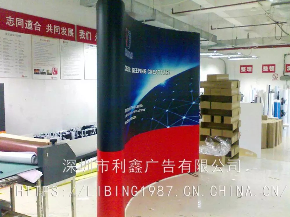 深圳X展架-背景屏風,抖音快手直播移動幕布,便攜式簽名立式活動展板，大氣美觀
