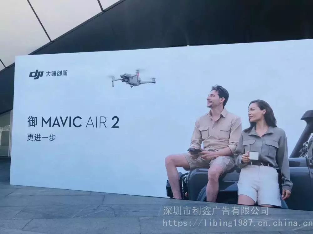 供應深圳戶外燈布噴繪制作