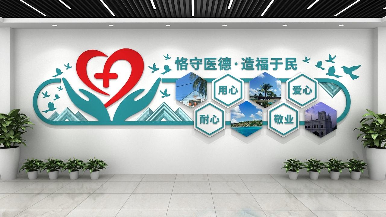 做文化墻，想了解文化墻的材質(zhì)有哪些？ 