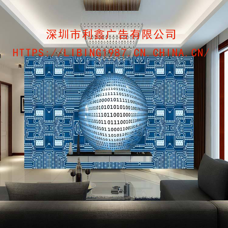 福田公司柜臺(tái)背景墻壁畫UV燈片燈箱布噴繪制作