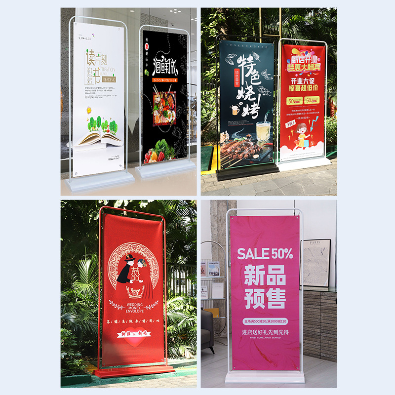 深圳門型展架雙面展示、落地立式可拆廣告展示牌