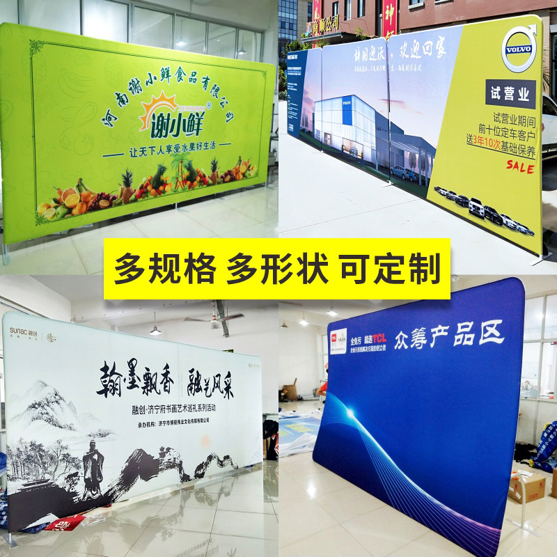 深圳簽到墻展示架、展會拉網(wǎng)展架、快幕秀鋁合金桁架、背景架快幕秀、展架布展