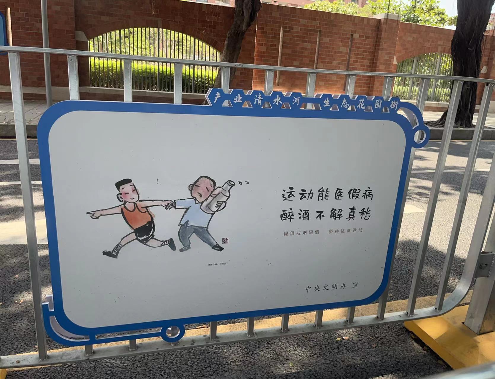 深圳高透亞克力展板、有機(jī)玻璃板掛墻、單層門牌、平面高清UV打印展示廣告牌