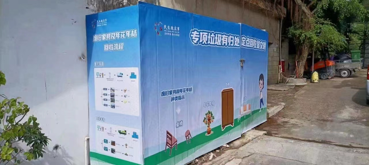 深圳大型廣告布噴繪、UV軟膜、戶內(nèi)外海報(bào)uv制作