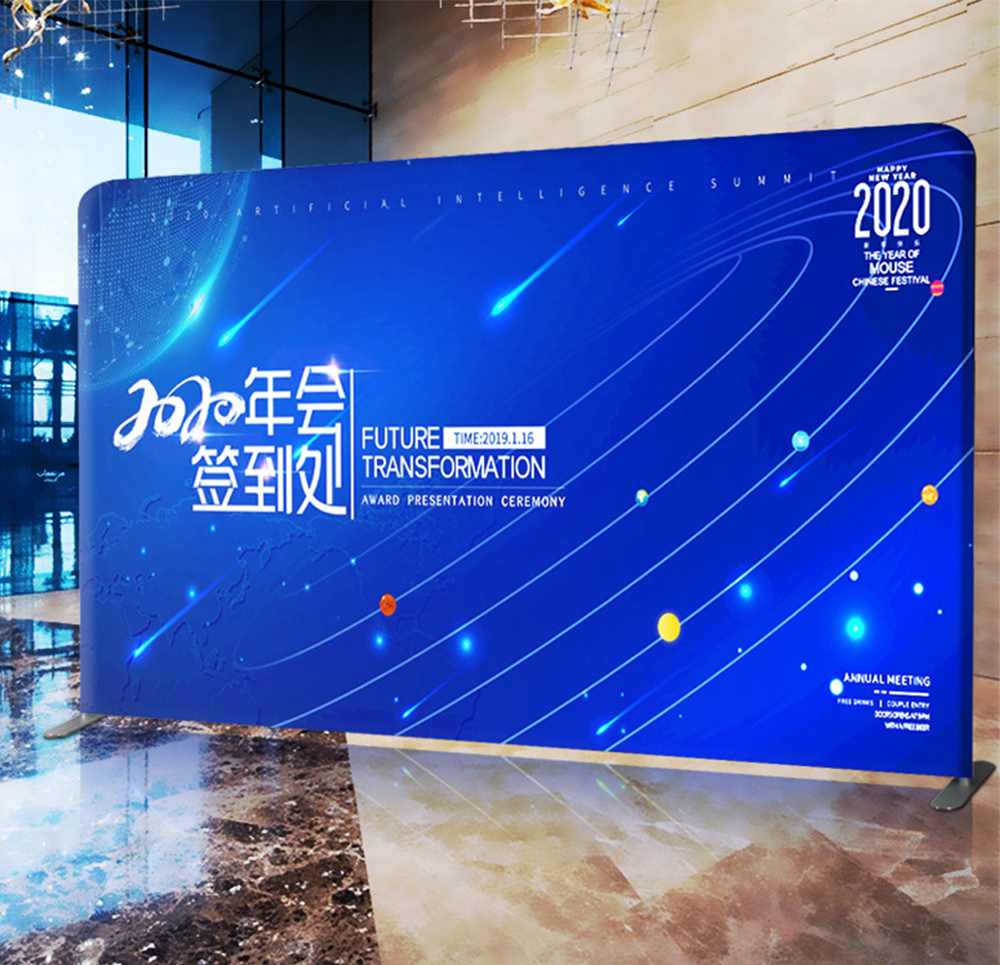 深圳簽到墻展示架、展會拉網(wǎng)展架、快幕秀鋁合金桁架、背景架快幕秀、展架布展