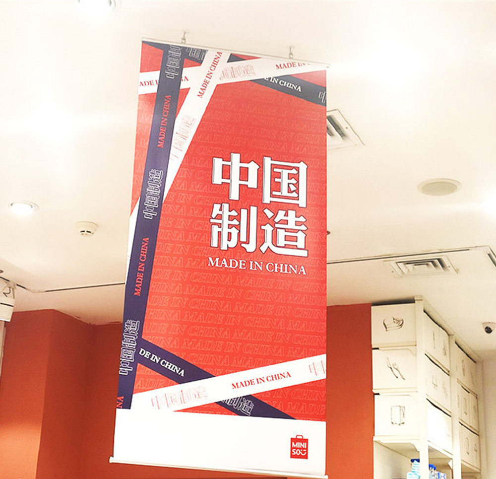 深圳雙噴布寫(xiě)真、商場(chǎng)吊幔4S店廣告吊旗掛畫(huà)、開(kāi)業(yè)網(wǎng)活動(dòng)宣傳