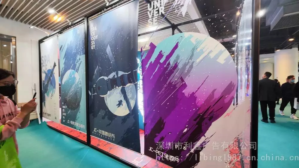 深圳羅湖酒店主題墻紙墻布打印、3米墻紙打印、5米不拼接油畫布打印