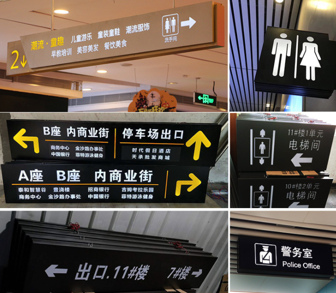 深圳定制地下車庫吊牌，燈箱交通標(biāo)志牌，指示牌，停車場(chǎng)門頭出入口發(fā)光燈箱