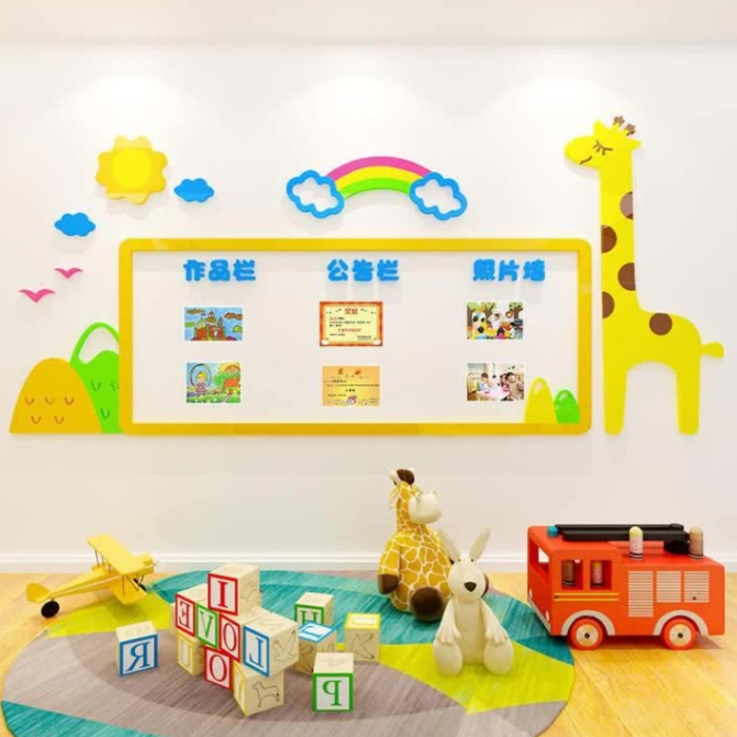 深圳利鑫廣告制作安裝文化墻-幼兒園照片公告欄、墻貼裝飾、早教培訓(xùn)中心、學(xué)校文化墻