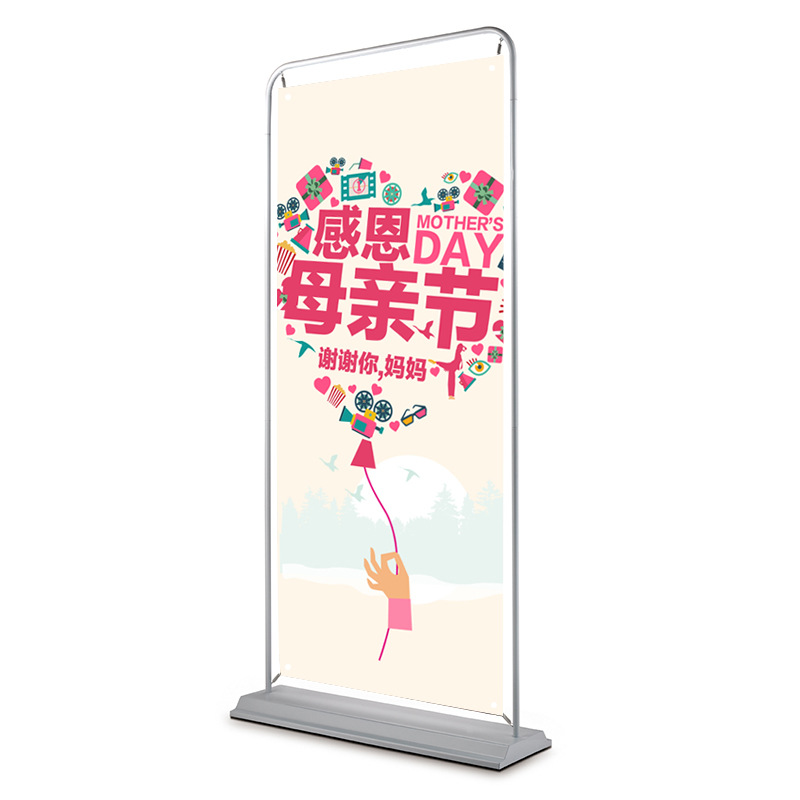 深圳門型展架廠家——門型展架60x160 立式海報展架易拉寶門型廣告架 注水海報架
