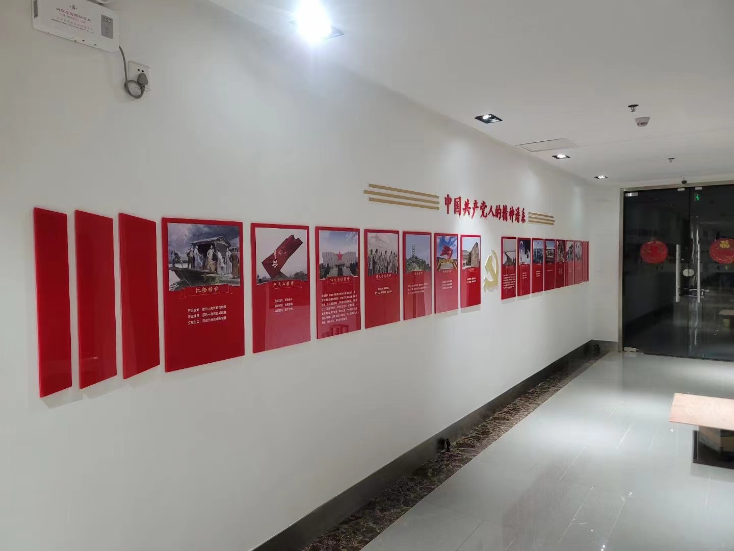 深圳平板UV打印-亞克力插袋信息公示欄、企業(yè)異型文化墻、科室牌、街道文化宣傳UV打印