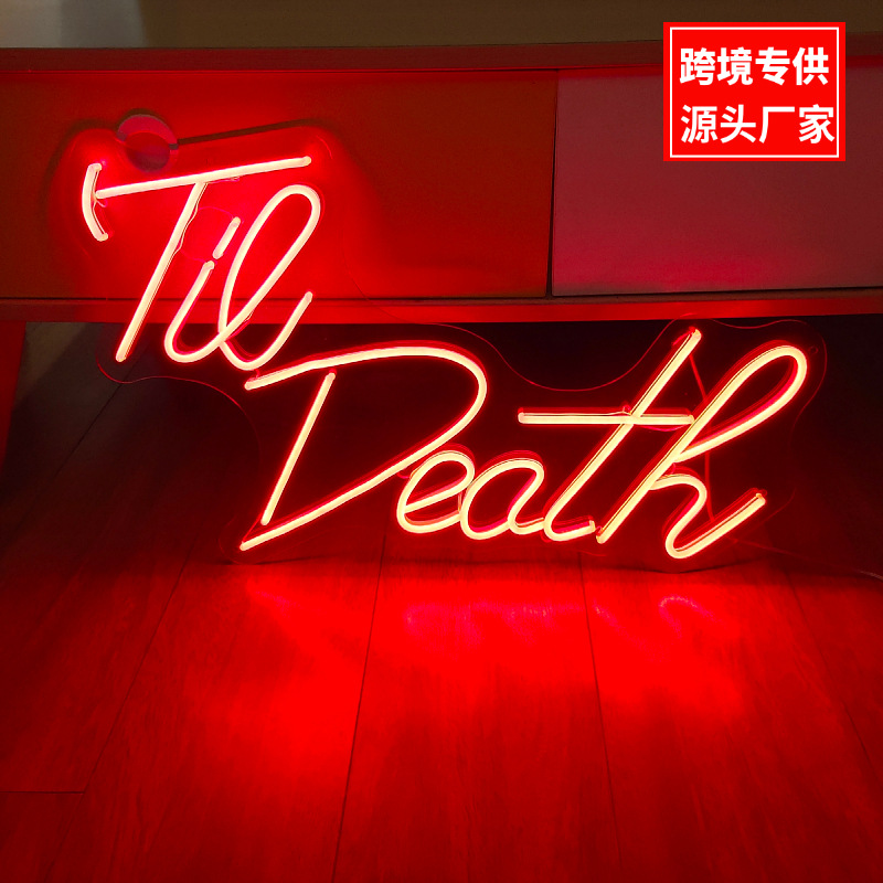 深圳霓虹燈制作廠家——霓虹燈制作店鋪招牌發(fā)光字、商場廣告發(fā)光標(biāo)識(shí)、背景墻燈飾LED燈牌