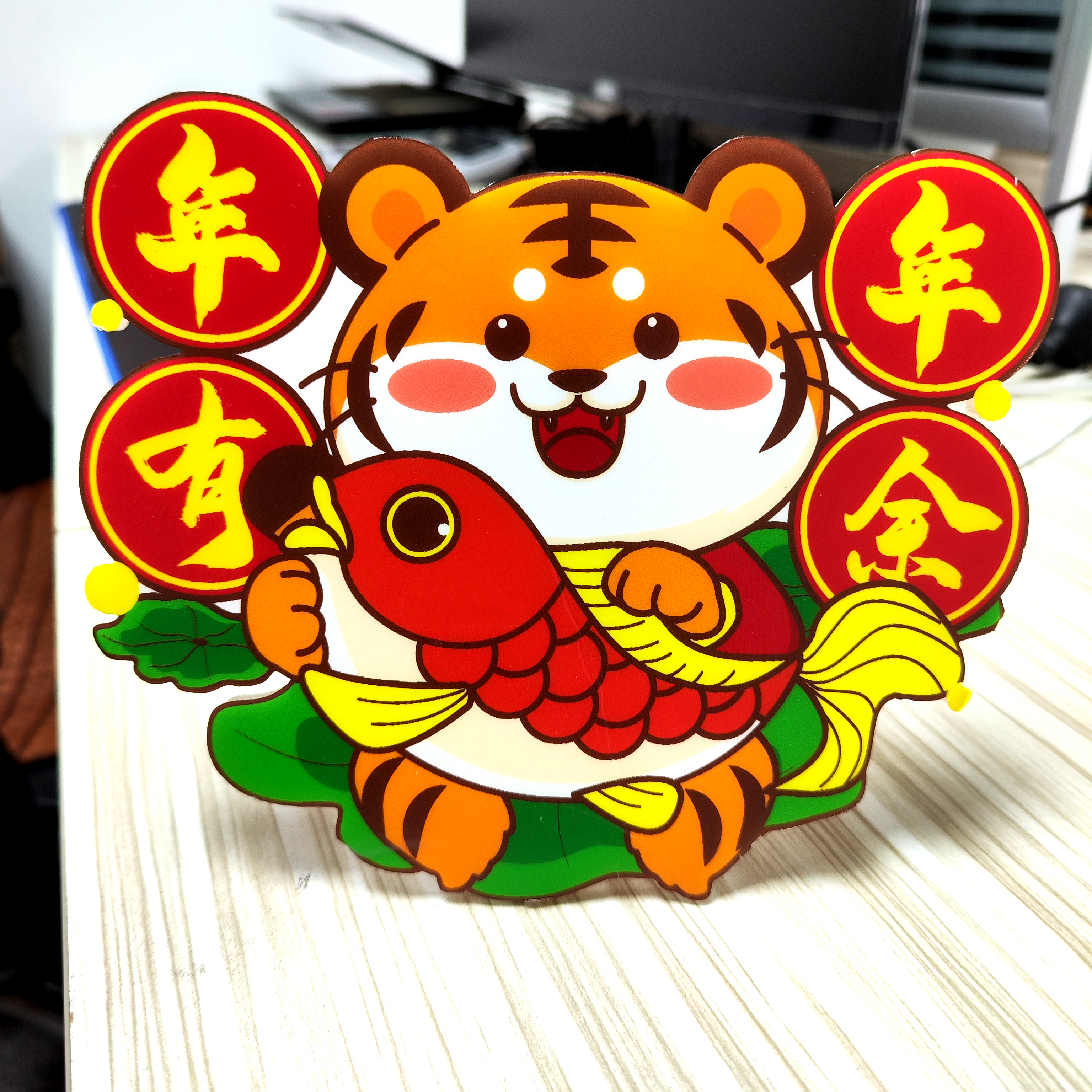 平板uv