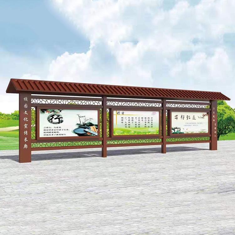 深圳利鑫廣告制作安裝文化墻宣傳欄——宣傳欄廠家社區(qū)法制教育墻面仿古宣傳欄戶外不銹鋼閱報(bào)公告