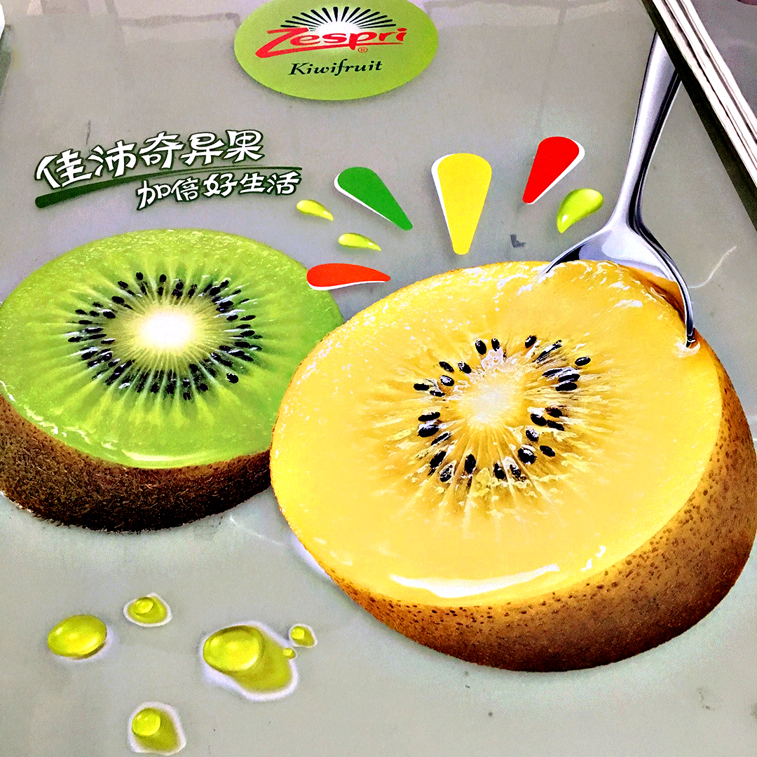 深圳UV超透貼定制廠家---深圳大型寫真噴繪5米uv打印海報燈箱高清廣告噴畫制作