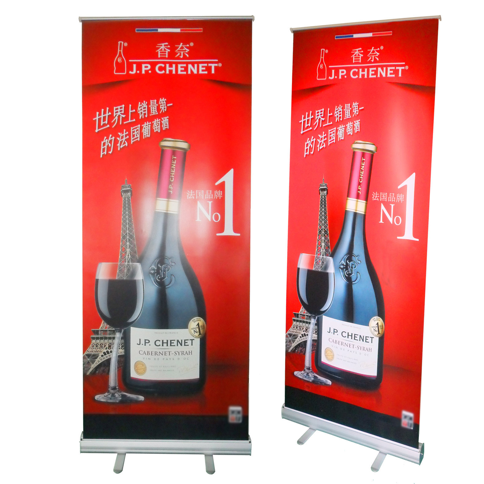 深圳易拉寶制作廠家-門型展架-易拉寶---海報(bào)印刷噴繪寫真KT板、廣告制作展架畫面海報(bào)制作
