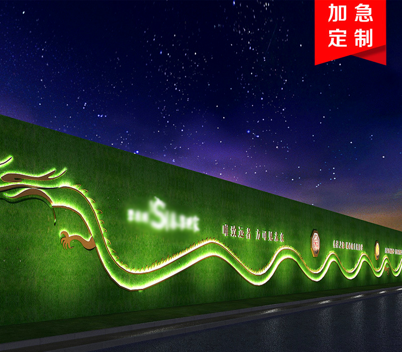 深圳圍擋噴繪廠家---道路施工圍擋安全墻定制/草皮圍擋定制/廣告圍擋定制