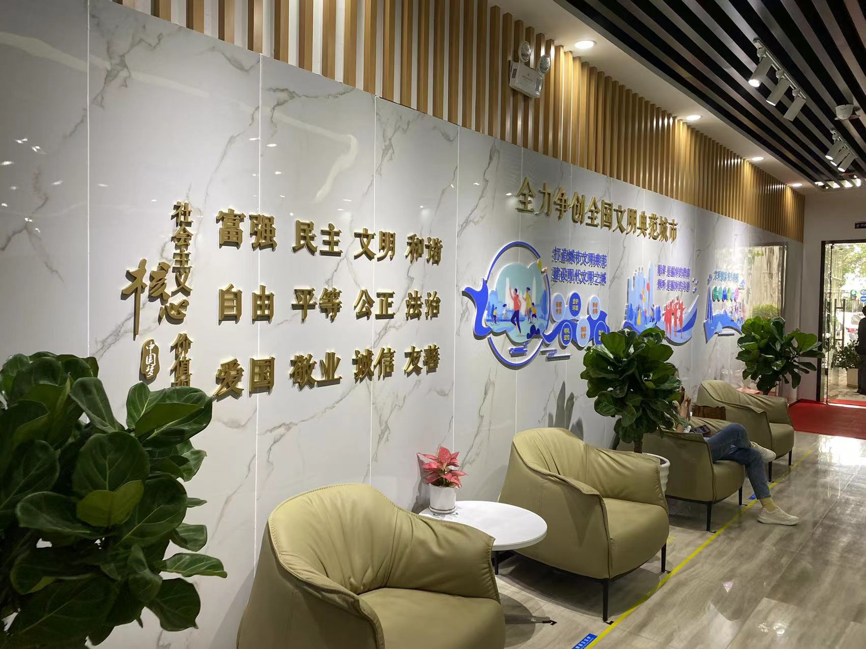 微信圖片_20220301150532
