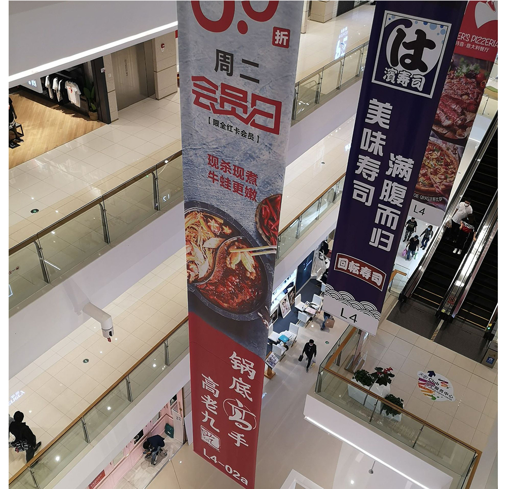 雙面布噴繪， 雙面噴繪布，雙面吊旗廠家制作