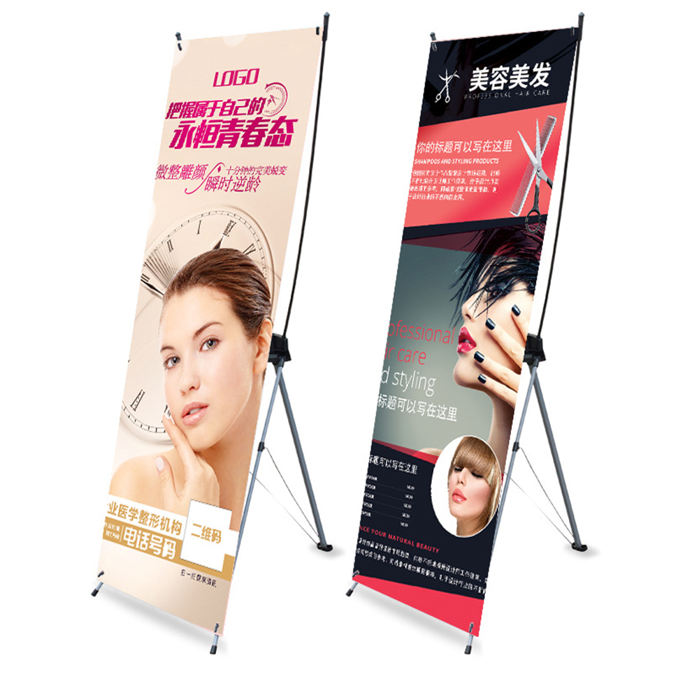 深圳x展架展示器材噴繪制作，輕巧便攜，循環(huán)耐用