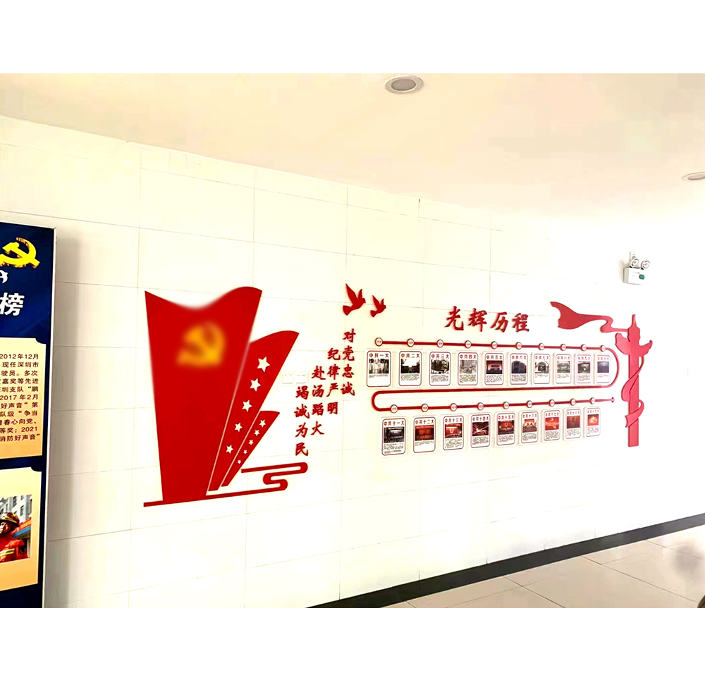 學校走廊、教室、樓梯校園展示/企業(yè)背景宣傳欄勵志墻貼/員工風采文化墻