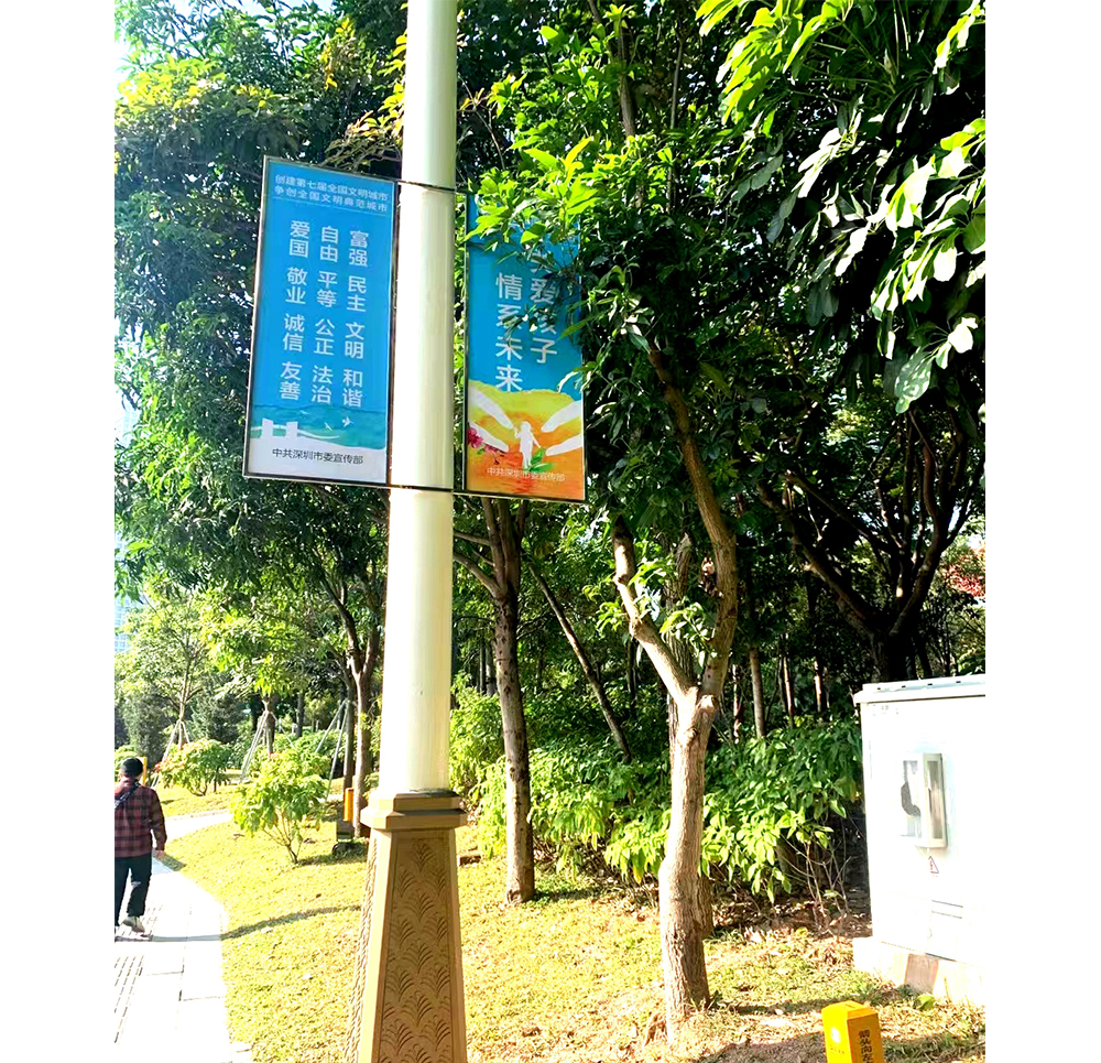 戶外鋁合金燈桿旗廠家鐵質(zhì)路燈道旗架子雙面路燈道旗廣告牌