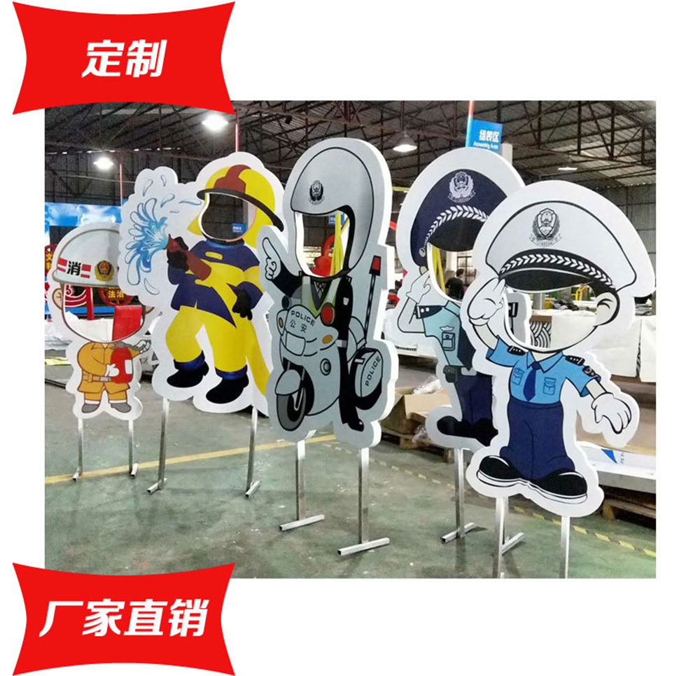 手機(jī)店活動(dòng)異型展架定制、明星宣傳異型展架