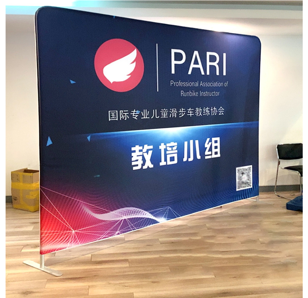  快幕秀快展展示架、鋁合金會議活動墻簽名墻、簽到背景墻便攜拉網(wǎng)展架