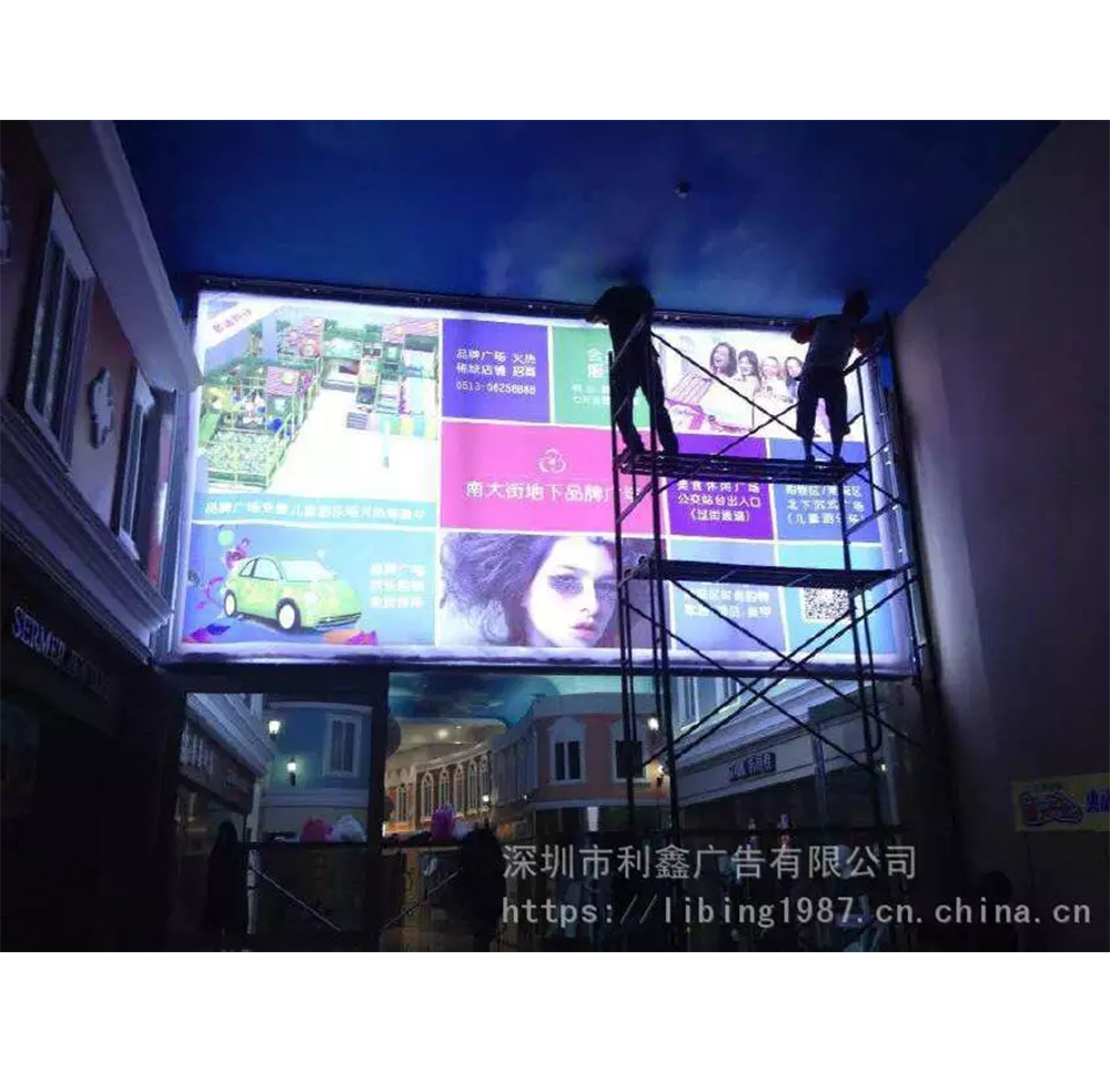 5米噴繪打印用什么材料比較好，有哪些優(yōu)勢？（超多應用場景）