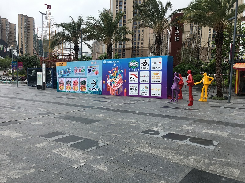 深圳商場廣告宣傳UV打印軟膜刀刮布、燈片墻紙宣絨布高端車貼、油畫布等卷材