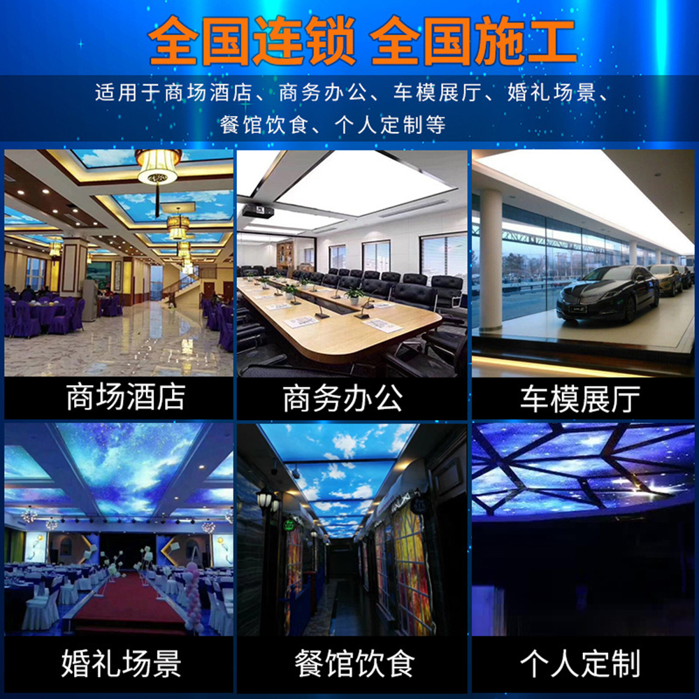 商場室內(nèi)燈箱制作/uv軟膜燈箱/led無邊框卡布廣告燈箱制作