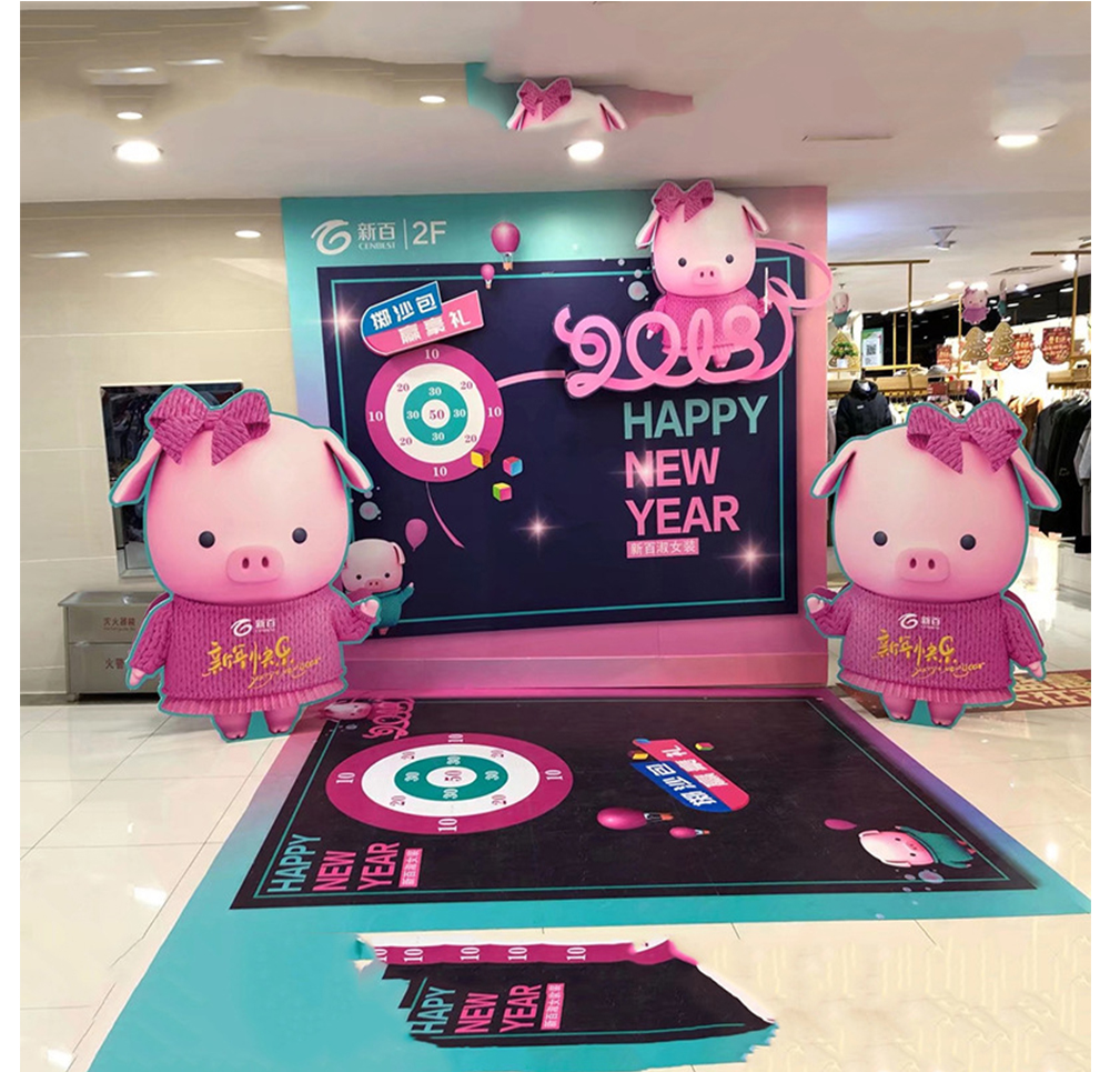 場地布景廣告制作